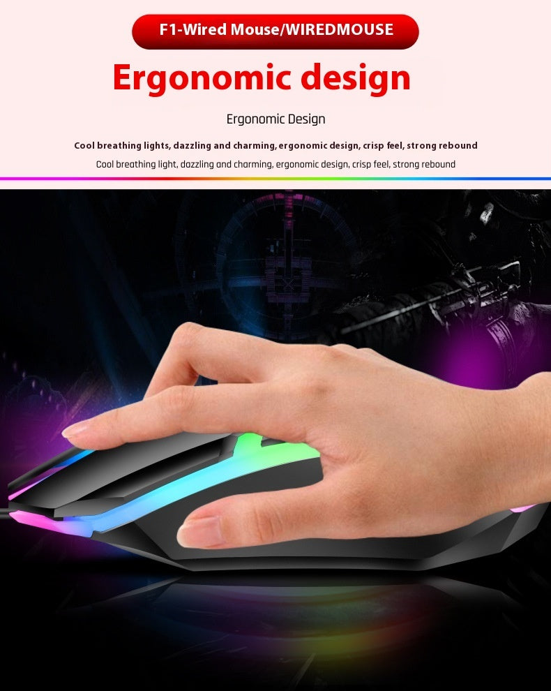 Wired Luminous Mouse Office Home Games USB Desktop Computers And Laptop Universal PlayerUnknown&