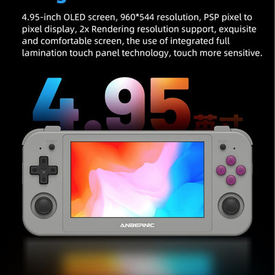 Open Source Retro Arcade Handheld Game Machine